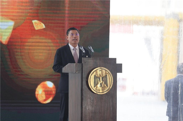 李永明發(fā)表講話。主辦方供圖
