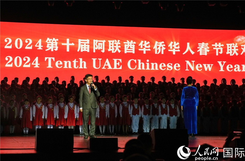 《保衛(wèi)黃河》大合唱表演。人民網(wǎng) 塔里克·易卜拉欣攝