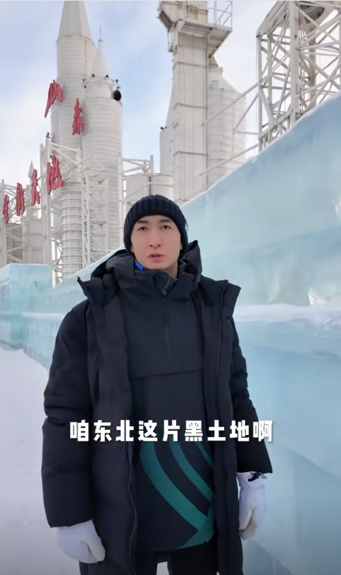 圖片來源：武大靖視頻作品截圖。