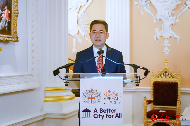 圖為中國駐英國大使鄭澤光致辭。人民網(wǎng) 郭錦標攝