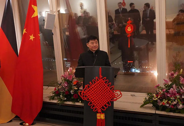吳懇大使致辭。中國駐德國大使館供圖
