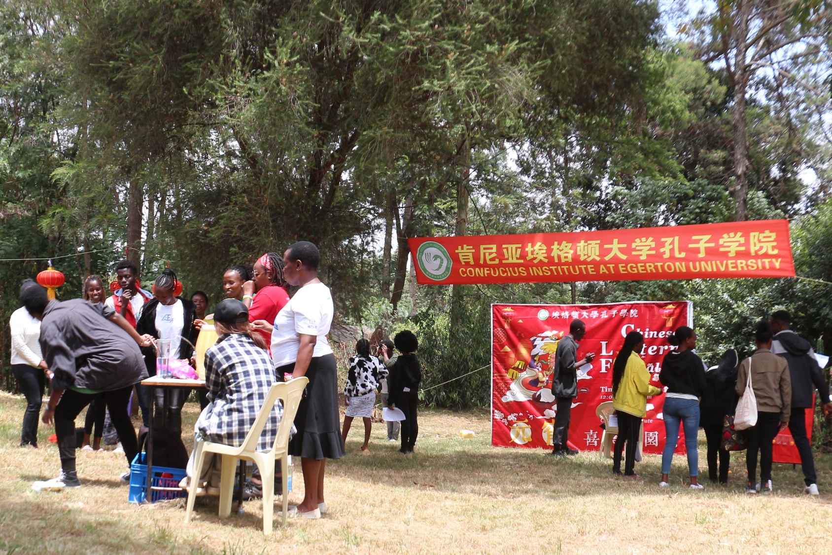 活動現(xiàn)場?？夏醽啺８耦D大學孔子學院供圖
