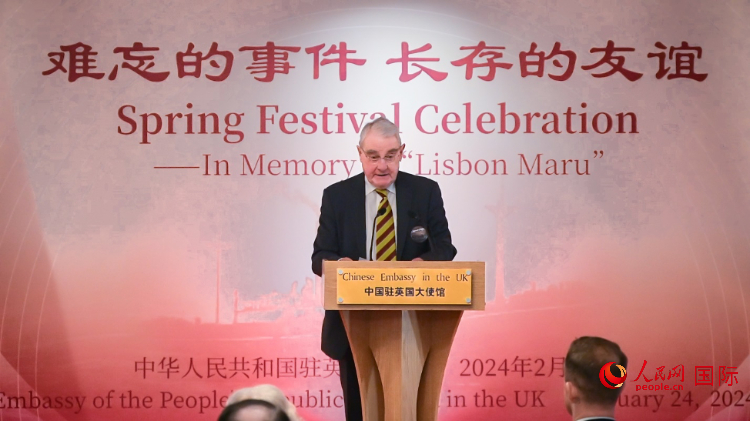 英國退役少校費(fèi)恩祺致辭。人民網(wǎng) 郭錦標(biāo)攝