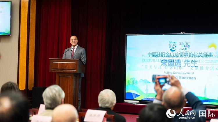 駐舊金山代總領(lǐng)事宋國選代總領(lǐng)事致辭。荊韻 攝