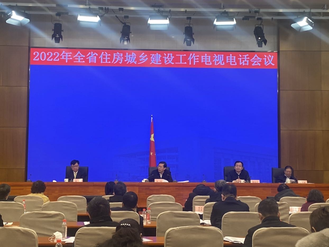 會(huì)議現(xiàn)場。 實(shí)習(xí)生彭文仙攝
