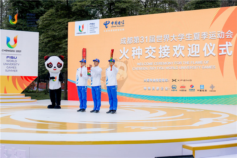 火種交接歡迎儀式。大運(yùn)會(huì)執(zhí)委會(huì)供圖