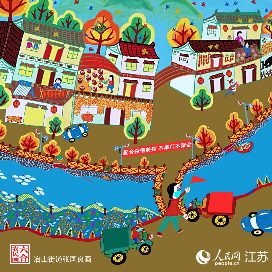 生活慢下來，防疫快起來。張國良畫
