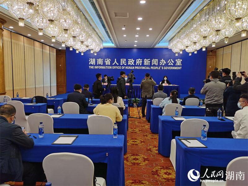 發(fā)布會現(xiàn)場。人民網(wǎng) 李芳森攝