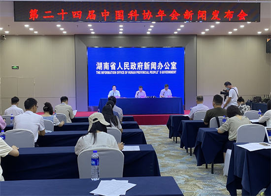 發(fā)布會(huì)現(xiàn)場(chǎng)。 向宇攝