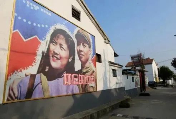 “二妹子”民兵活動中心成為江蘇省黨員教育實(shí)景課堂示范點(diǎn)。江蘇鄉(xiāng)村規(guī)劃建設(shè)研究會供圖