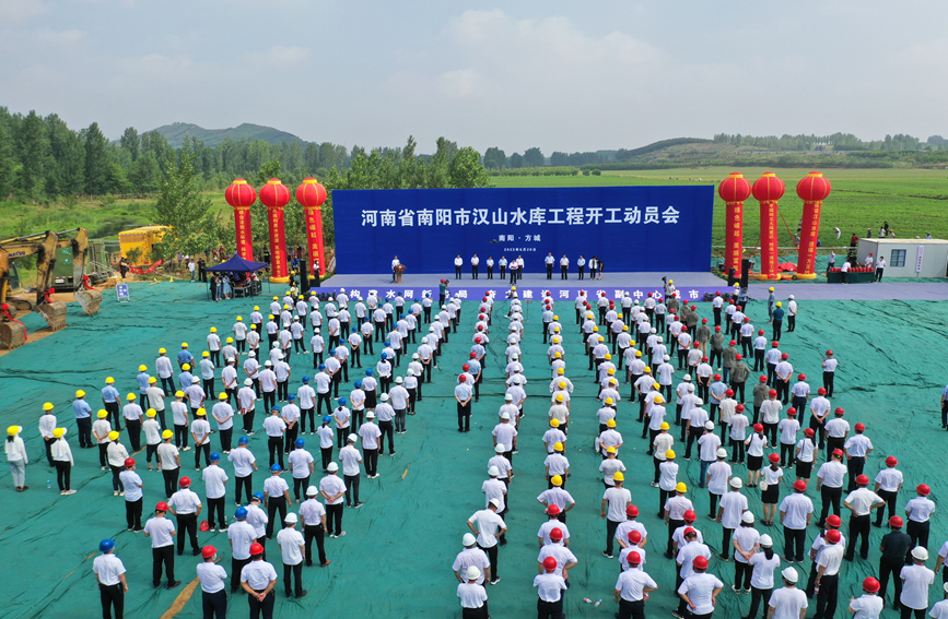 開工現(xiàn)場。河南省水利廳彭可攝