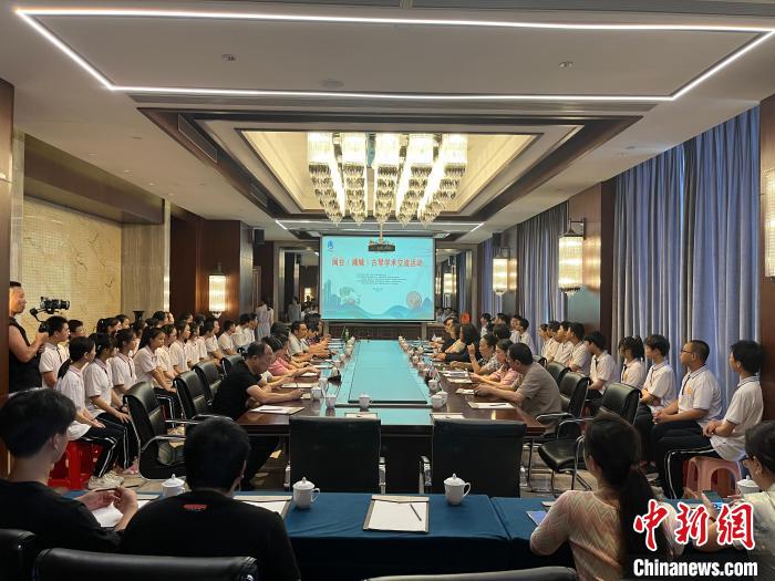 閩臺古琴技藝培訓交流活動同步舉行?！∪~國寶 攝