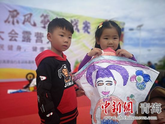圖為活動現(xiàn)場。宋維宇 供圖