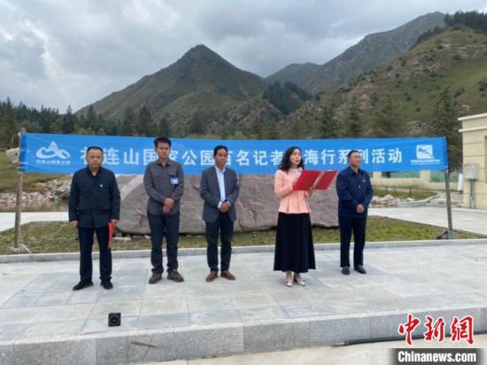 圖為啟動(dòng)儀式現(xiàn)場。李江寧攝