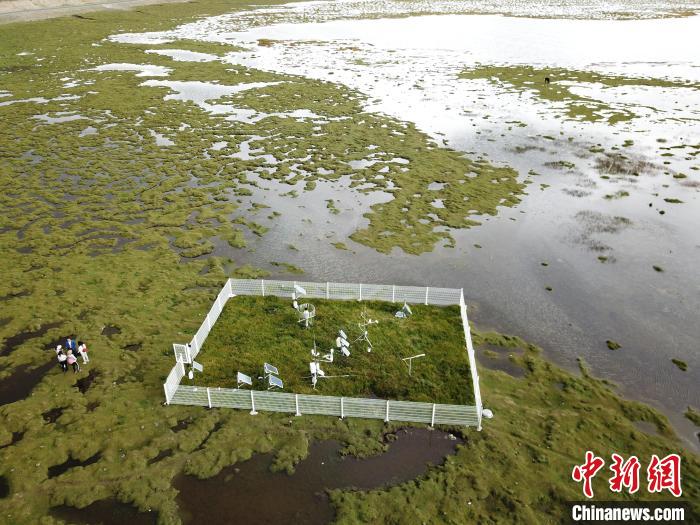 圖為玉樹隆寶高寒濕地生態(tài)氣象試驗(yàn)站。　青海省氣象局 供圖