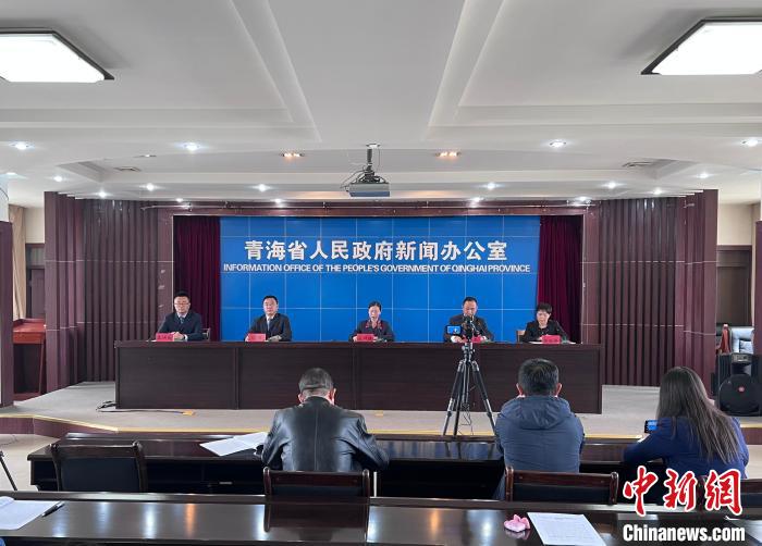 圖為新聞發(fā)布會?！±罱瓕?攝