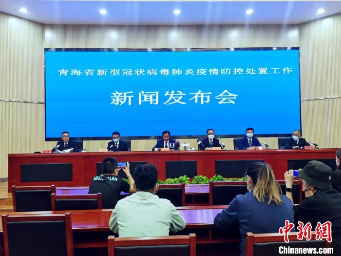 青海：在青外省游客約6.3萬人，秋季開學(xué)時間視形勢再安排