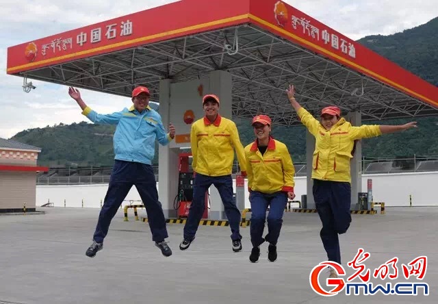 【為西藏小康加油】能源保供邊陲地，“寶石花”開扶貧路