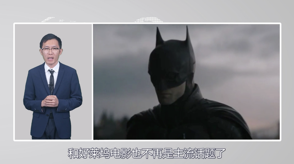 【國際3分鐘】美國的“月亮”怎么就不圓了呢？_fororder_截圖2