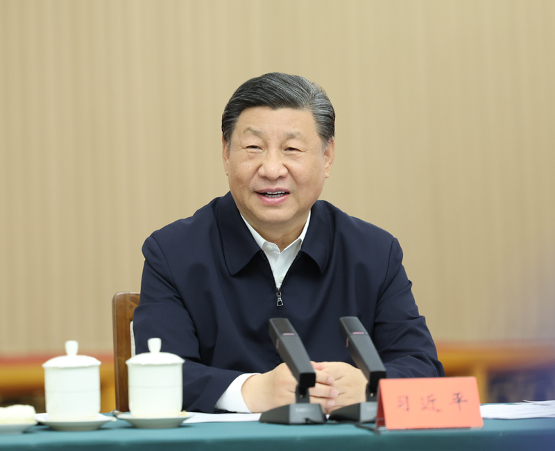 2024年5月23日，習(xí)近平總書(shū)記在山東省濟(jì)南市主持召開(kāi)企業(yè)和專家座談會(huì)并發(fā)表重要講話。