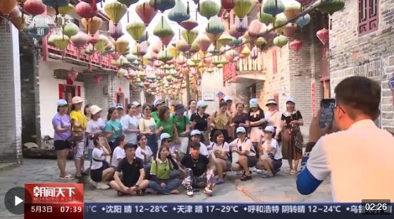 從特色小城到世界級(jí)商圈 這個(gè)“五一”很有“國際范”！