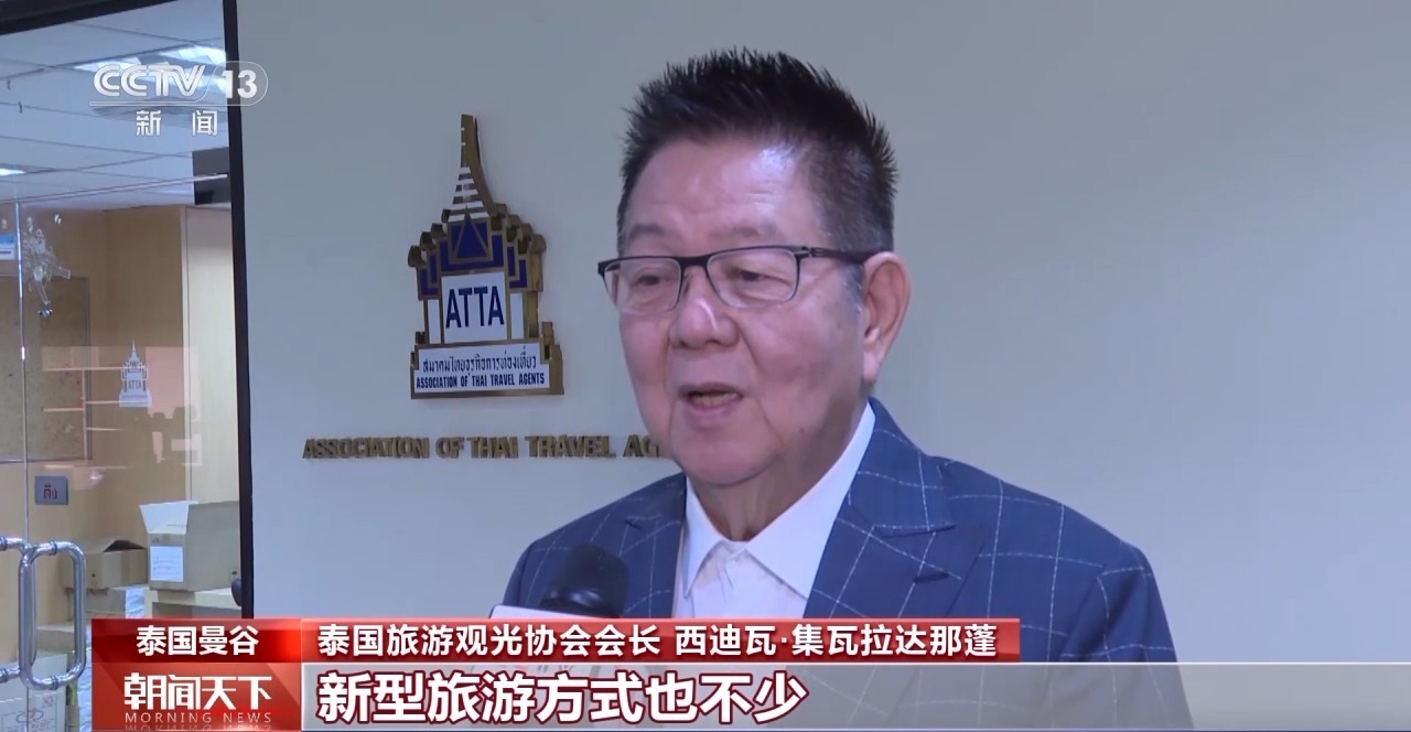 從特色小城到世界級(jí)商圈 這個(gè)“五一”很有“國際范”！