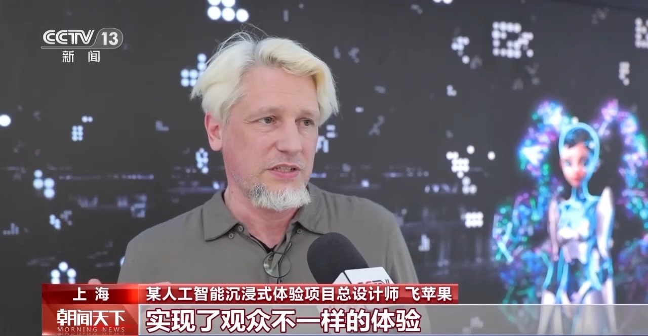 從特色小城到世界級(jí)商圈 這個(gè)“五一”很有“國際范”！