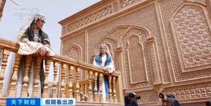 “春晚同款”變“爆款”！古城旅拍熱帶動民族服飾銷售
