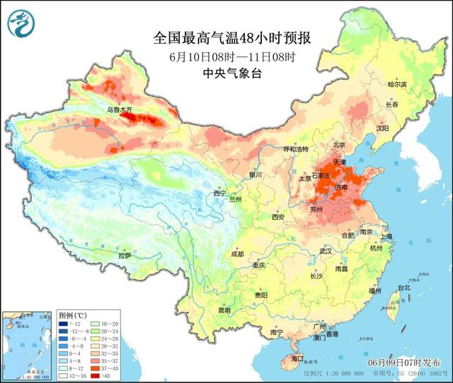 一文讀懂丨何為“高溫天氣”，又該如何防暑降溫