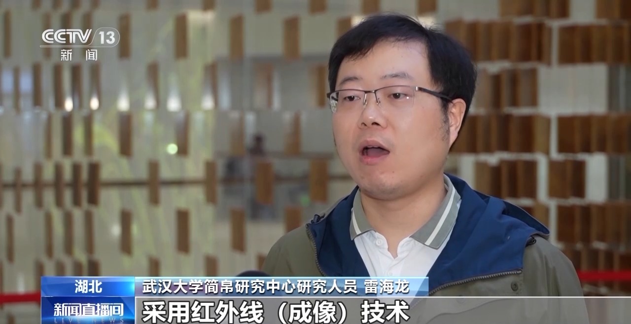 文化中國(guó)行丨最早的法典、家書(shū)、乘法表……千年簡(jiǎn)牘中讀懂歷史的“大事件”“小細(xì)節(jié)”