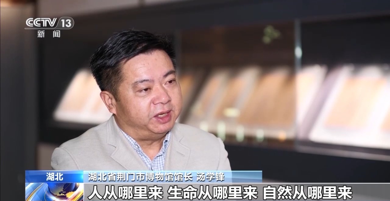 文化中國(guó)行丨最早的法典、家書(shū)、乘法表……千年簡(jiǎn)牘中讀懂歷史的“大事件”“小細(xì)節(jié)”