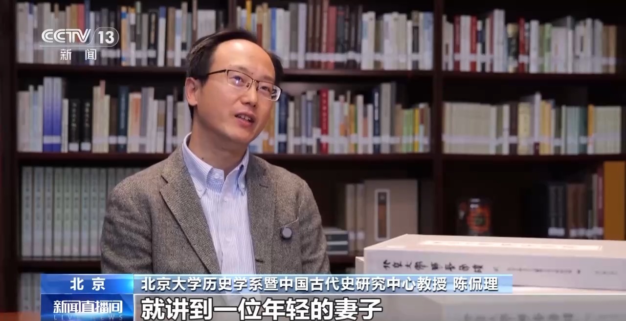 文化中國(guó)行丨最早的法典、家書(shū)、乘法表……千年簡(jiǎn)牘中讀懂歷史的“大事件”“小細(xì)節(jié)”