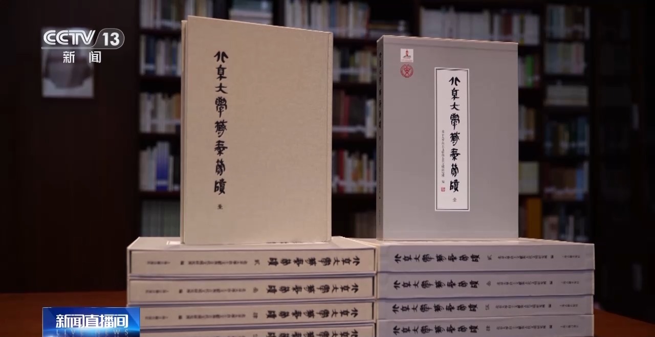 文化中國(guó)行丨最早的法典、家書(shū)、乘法表……千年簡(jiǎn)牘中讀懂歷史的“大事件”“小細(xì)節(jié)”