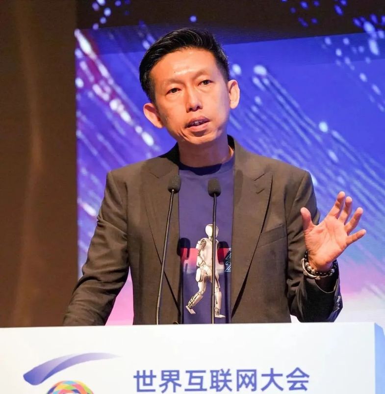 世界互聯(lián)網大會2025年實踐案例及領先科技獎宣介會在香港舉辦
