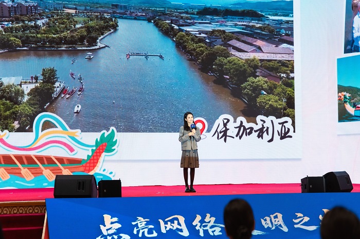果小桃分享《照亮鄉(xiāng)土，連接世界》