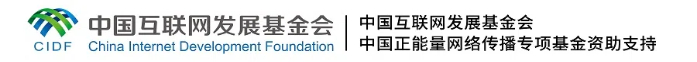 【理響中國(guó)·春江水暖鴨先知】凝心聚力，共繪鄉(xiāng)村振興美麗圖景