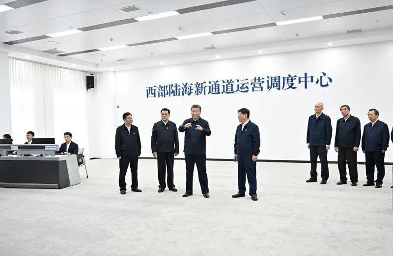 時(shí)政微觀察丨再次考察西部陸海新通道，總書記提出新要求