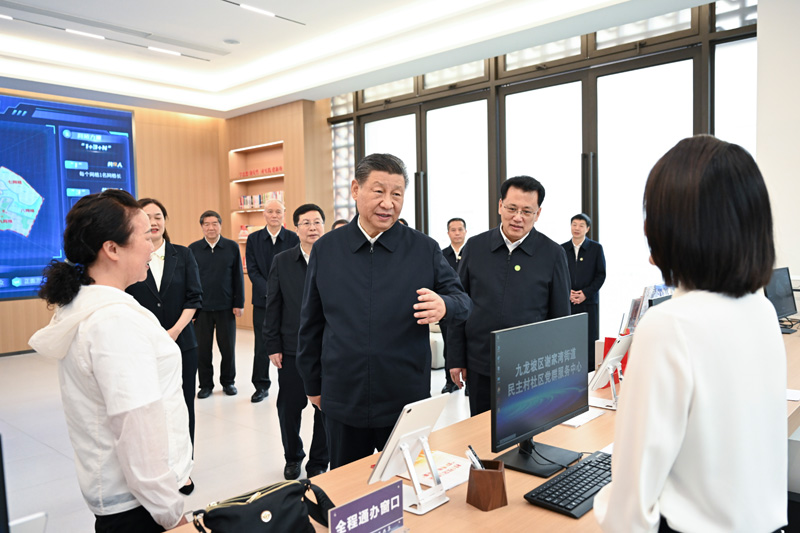 2024年4月22日下午，習(xí)近平總書(shū)記在重慶市九龍坡區(qū)謝家灣街道民主村社區(qū)考察。