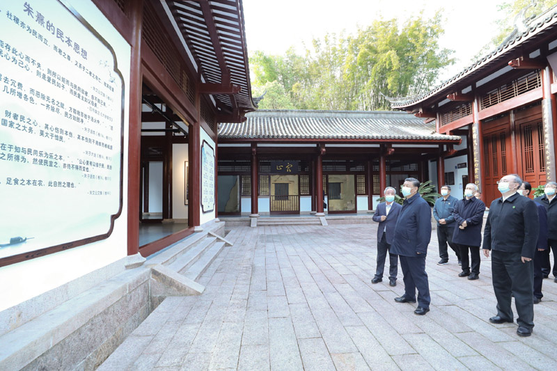 2021年3月22日，習(xí)近平在福建南平武夷山朱熹園，了解朱熹生平及理學(xué)研究等情況。