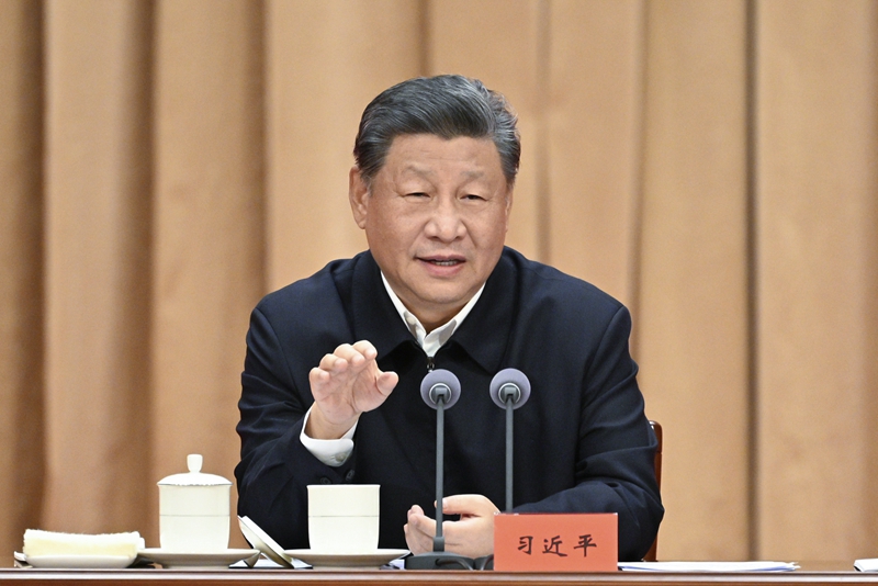 2024年10月29日，習(xí)近平在省部級(jí)主要領(lǐng)導(dǎo)干部學(xué)習(xí)貫徹黨的二十屆三中全會(huì)精神專題研討班開(kāi)班式上發(fā)表重要講話。