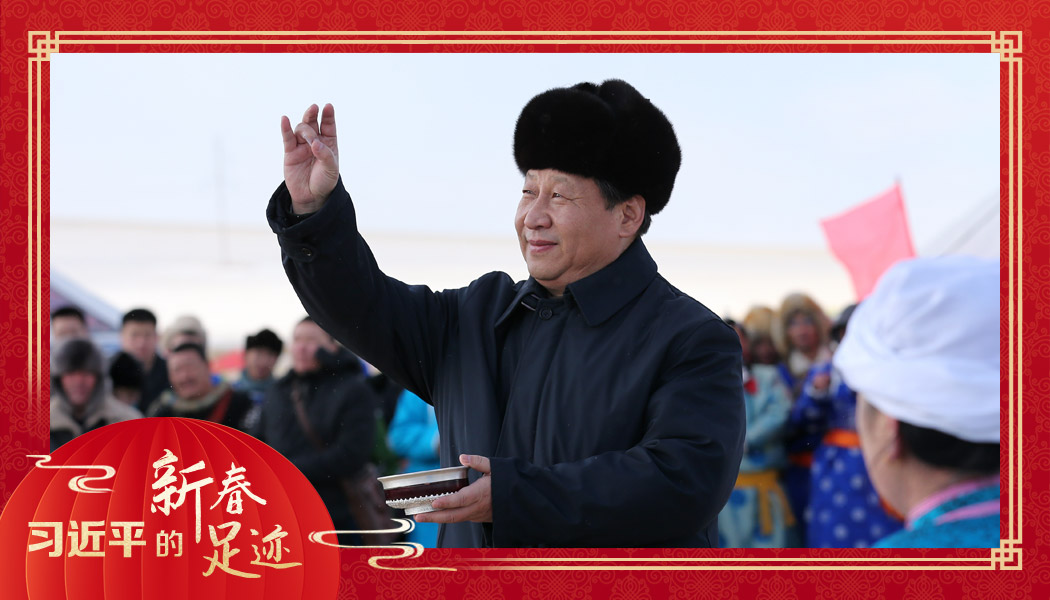 2014年1月27日，習(xí)近平總書記在內(nèi)蒙古錫林浩特市寶力根蘇木（鄉(xiāng)）參加冬季那達(dá)慕“五畜祈福”儀式。