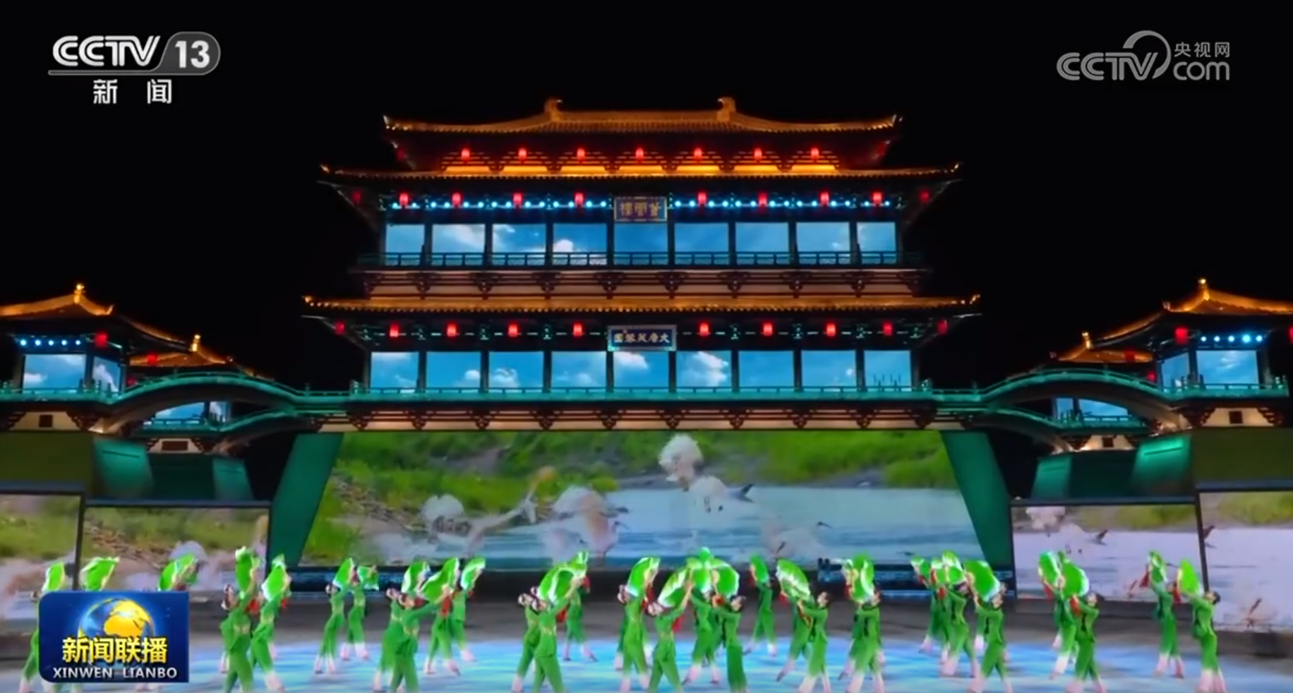 中國同中亞國家人民文化藝術(shù)年暨中國-中亞青年藝術(shù)節(jié)開幕式演出于2023年5月18日晚在陜西省西安市大唐芙蓉園舉行。（視頻截圖）