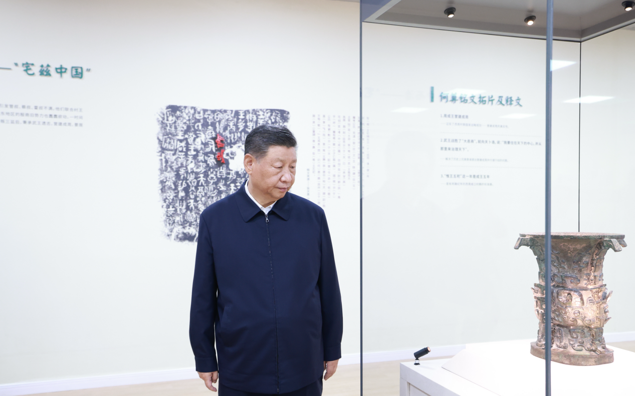 2024年9月10日，習近平總書記在前往甘肅考察途中，來到陜西寶雞參觀寶雞青銅器博物院。