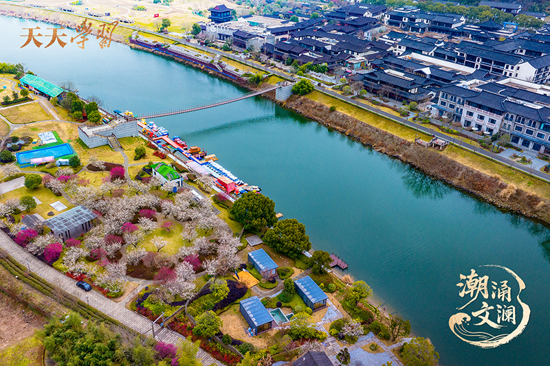 2025年2月17日，浙江紹興，嵊州市越劇小鎮(zhèn)和濕地公園梅花盛開。