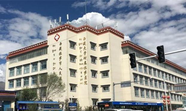 src=http___www.tyc2204.com_cn_news_yc_201806_W020180624387872775568.jpg&refer=http___www.tibet.jpg