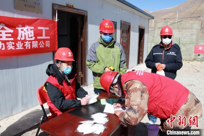 青?！叭齾^(qū)兩州”電網(wǎng)工程續(xù)建項目恢復(fù)建設(shè)