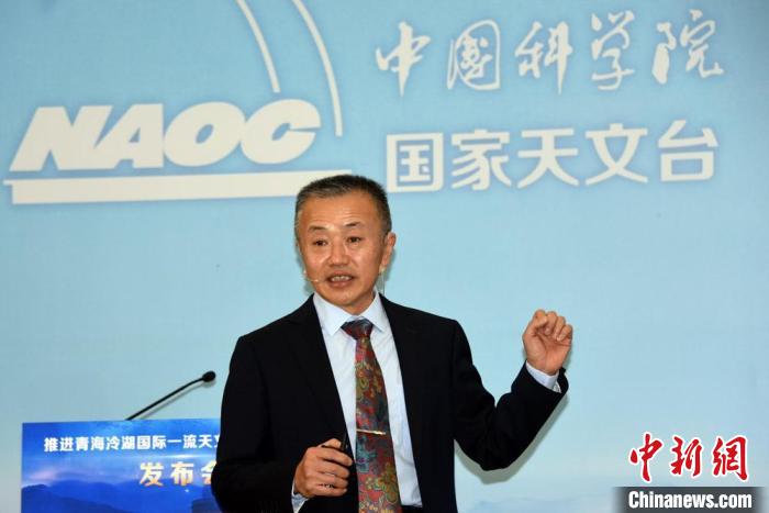 中科院國家天文臺(tái)冷湖基地首席研究員鄧?yán)畈沤榻B冷湖選址相關(guān)情況?！?lt;a target='_blank' href='/'><p  align=