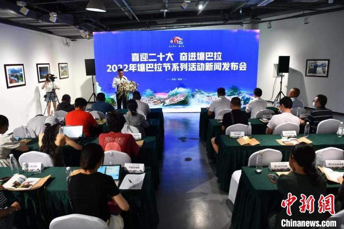 看花、賽馬、賞展覽2022年壤巴拉節(jié)將端上非遺大餐