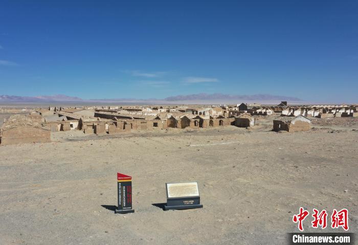 航拍青海省海西蒙古族藏族自治州茫崖市冷湖石油工業(yè)遺址保護(hù)區(qū)?！●R銘言 攝