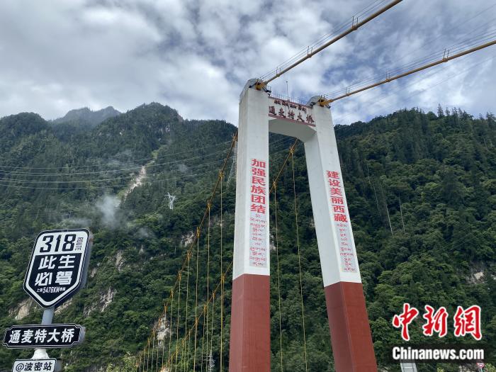通麥特大橋。彭寧鈴 攝